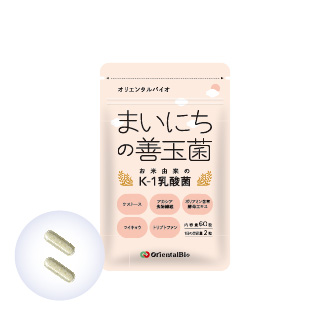 まいにちの善玉菌